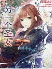 特别篇与幕后访谈画面